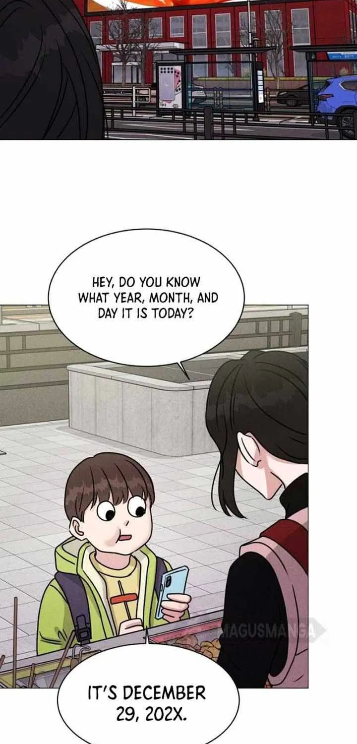 If You Don’t Love, You Die Chapter 1 page 68 - 