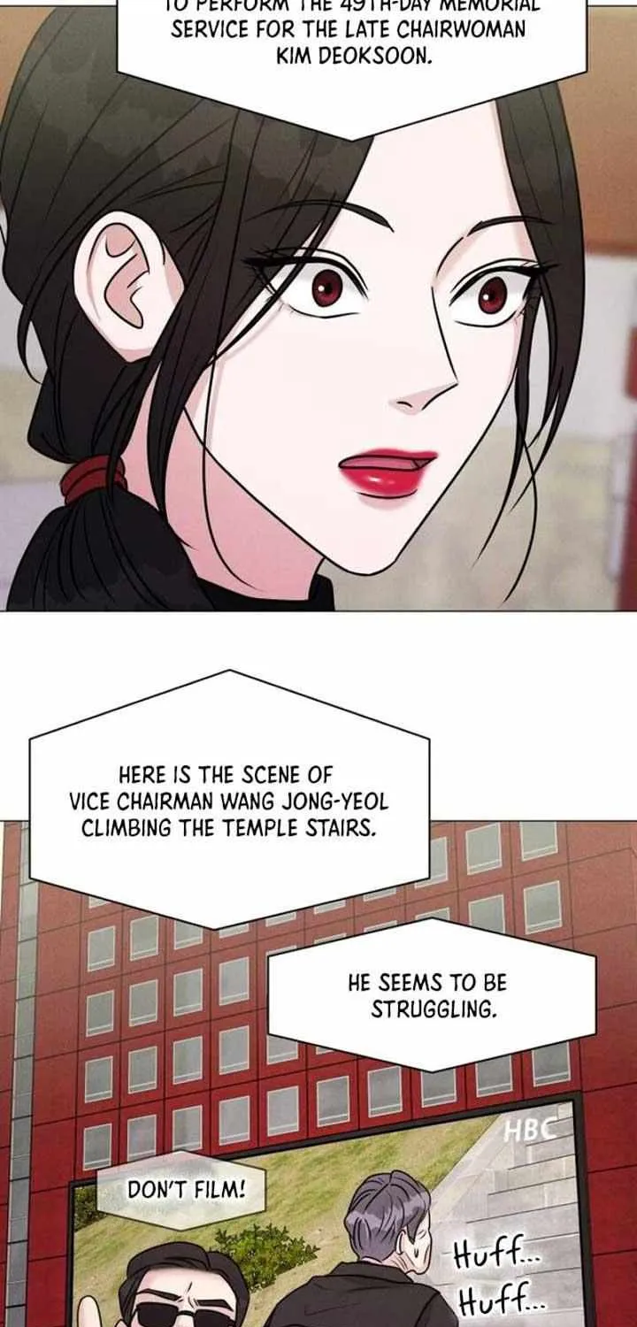 If You Don’t Love, You Die Chapter 1 page 70 - 