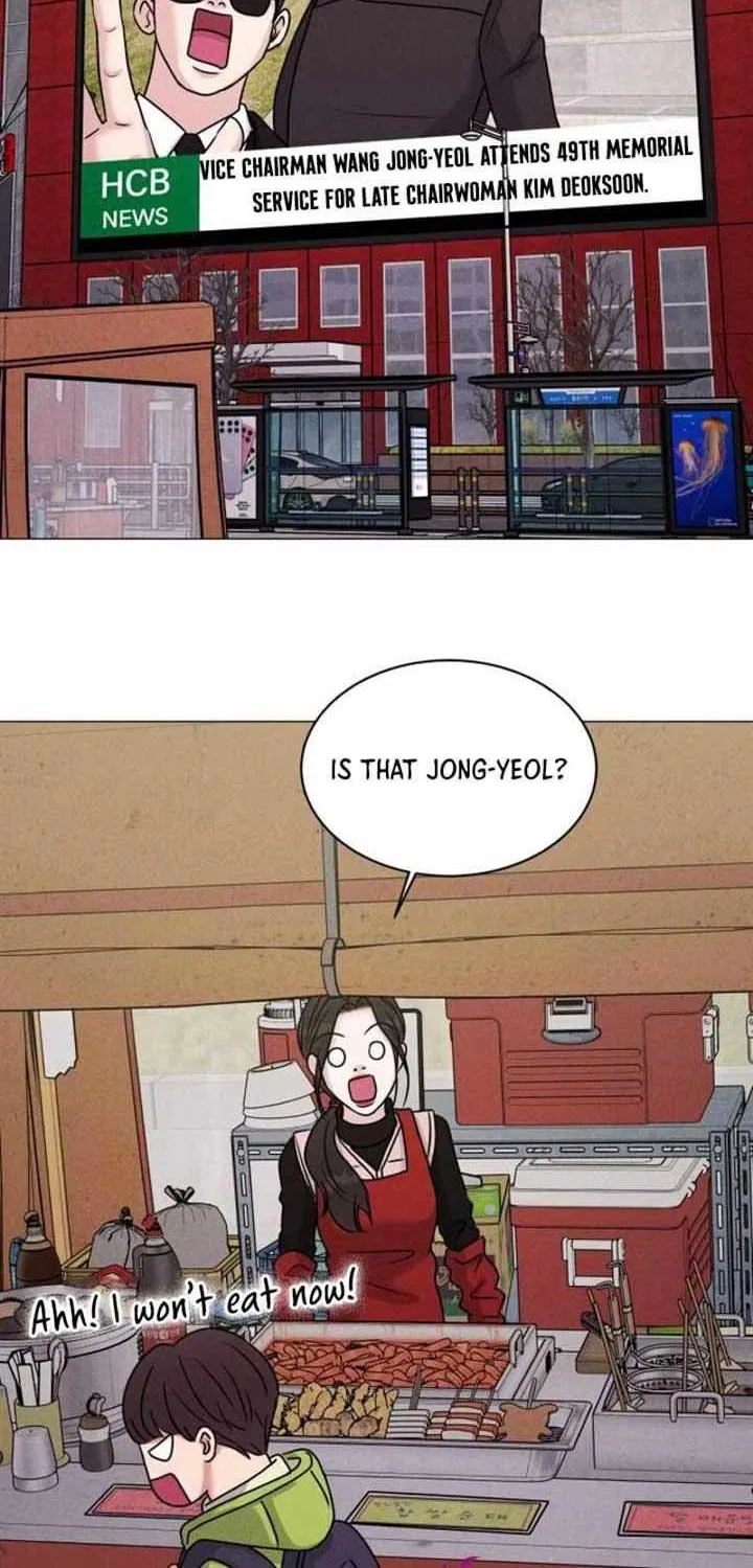 If You Don’t Love, You Die Chapter 1 page 71 - 