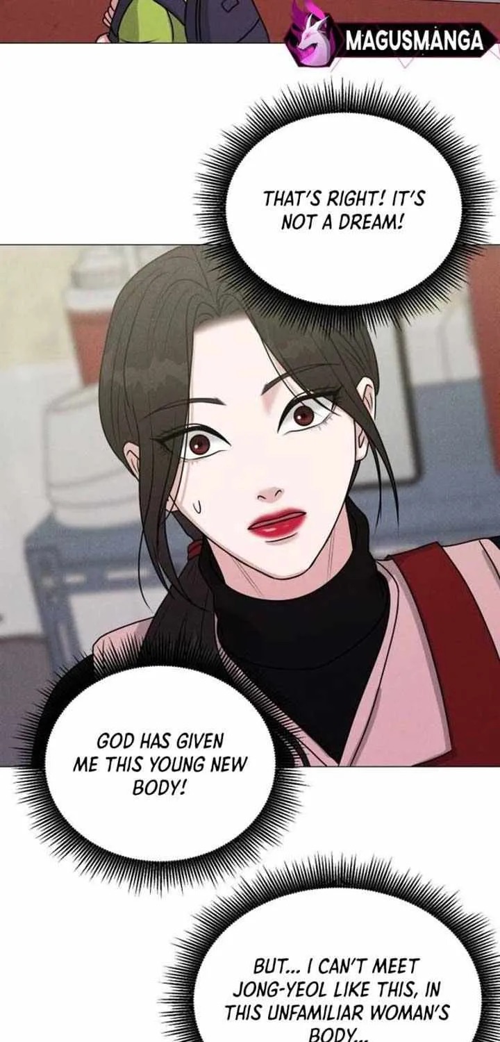 If You Don’t Love, You Die Chapter 1 page 72 - 