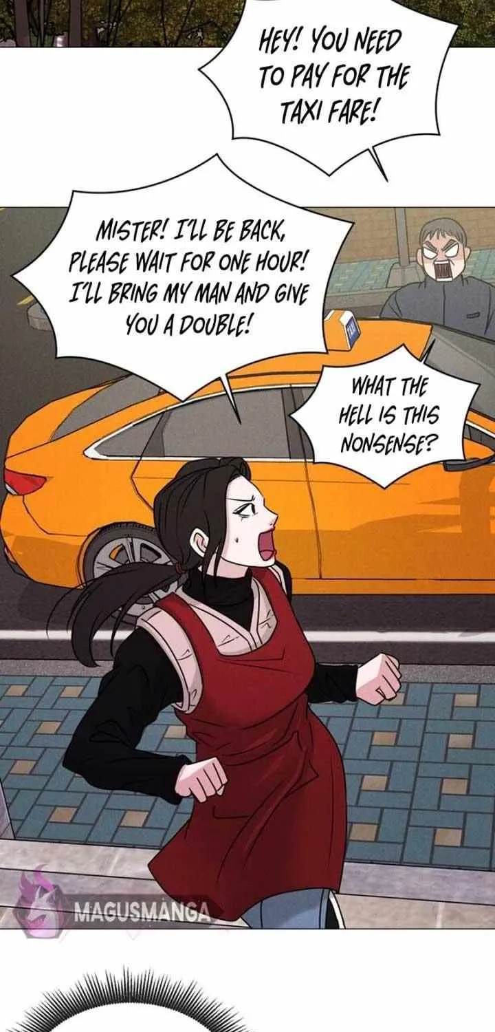 If You Don’t Love, You Die Chapter 1 page 76 - 