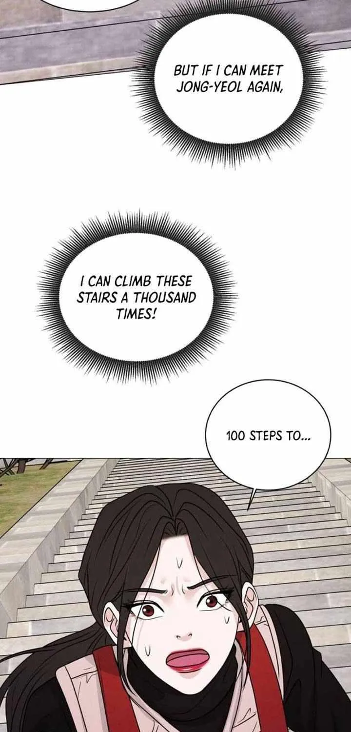 If You Don’t Love, You Die Chapter 1 page 80 - 