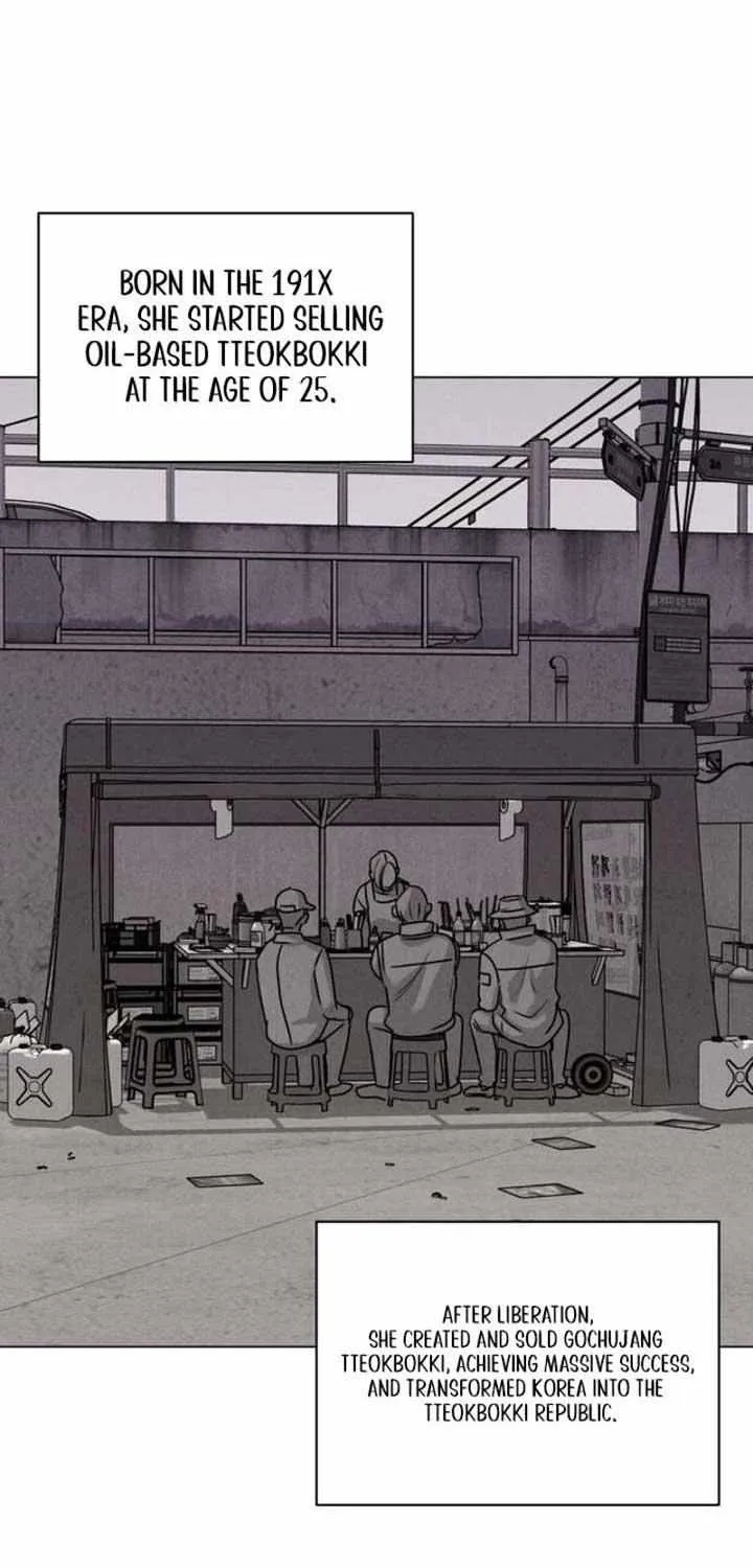 If You Don’t Love, You Die Chapter 1 page 10 - 