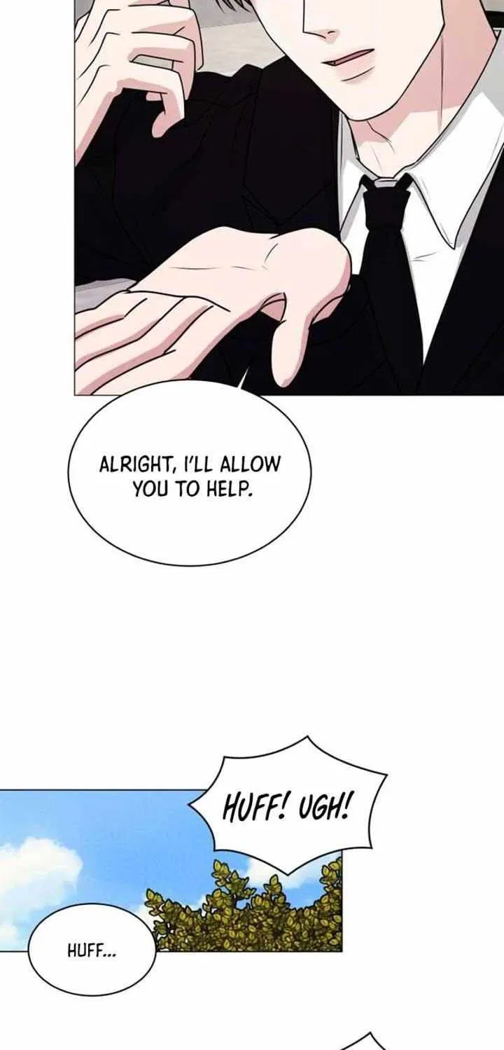 If You Don’t Love, You Die Chapter 1 page 91 - 