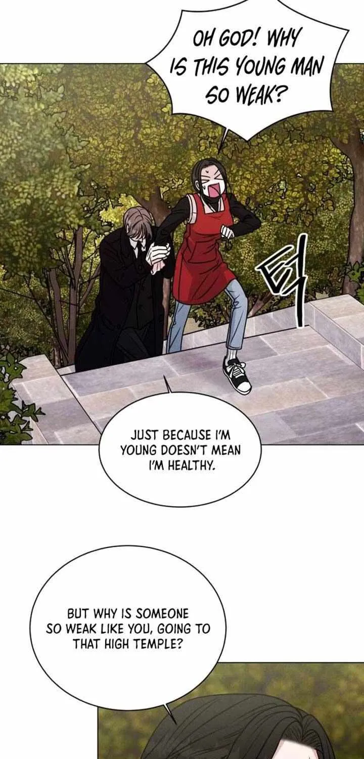 If You Don’t Love, You Die Chapter 1 page 92 - 