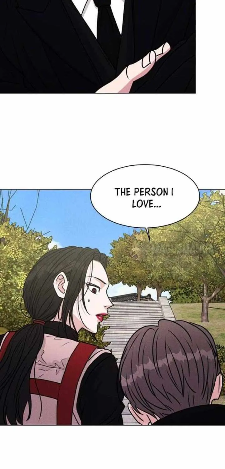 If You Don’t Love, You Die Chapter 1 page 94 - 