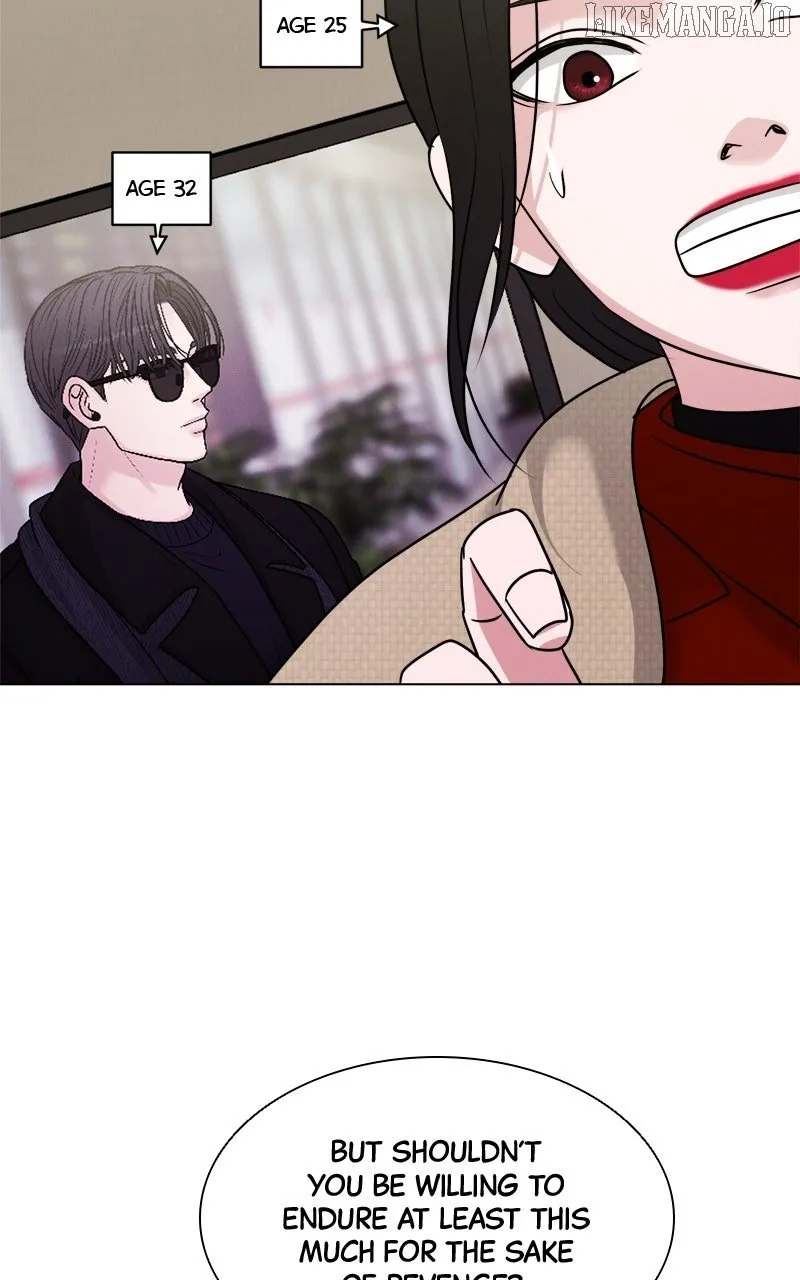 If You Don’t Love, You Die Chapter 10 page 16 - 