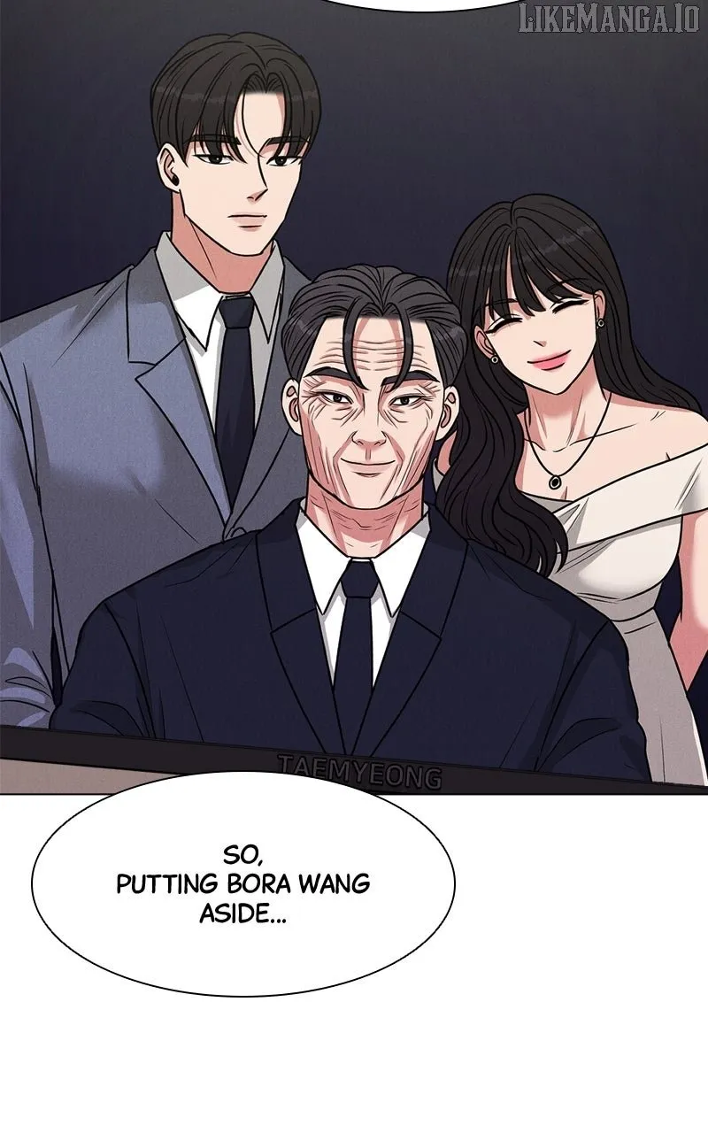 If You Don’t Love, You Die Chapter 10 page 25 - 