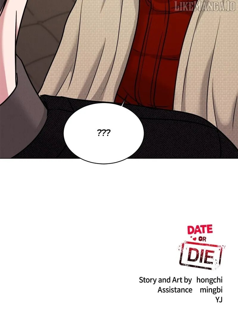 If You Don’t Love, You Die Chapter 10 page 96 - 