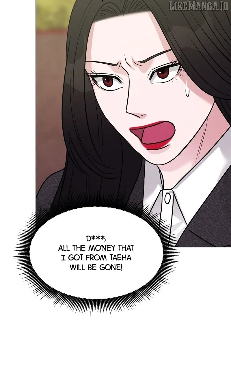 If You Don’t Love, You Die Chapter 12 page 23 - 