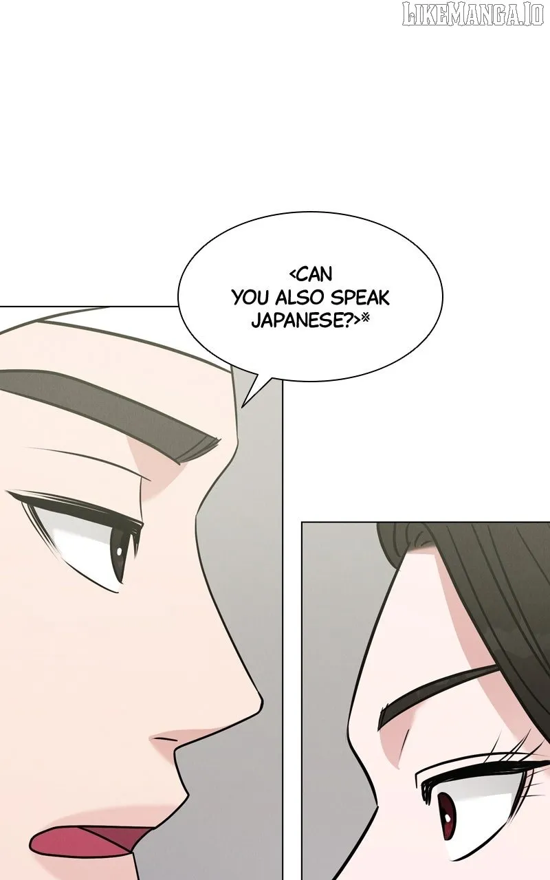 If You Don’t Love, You Die Chapter 12 page 68 - 