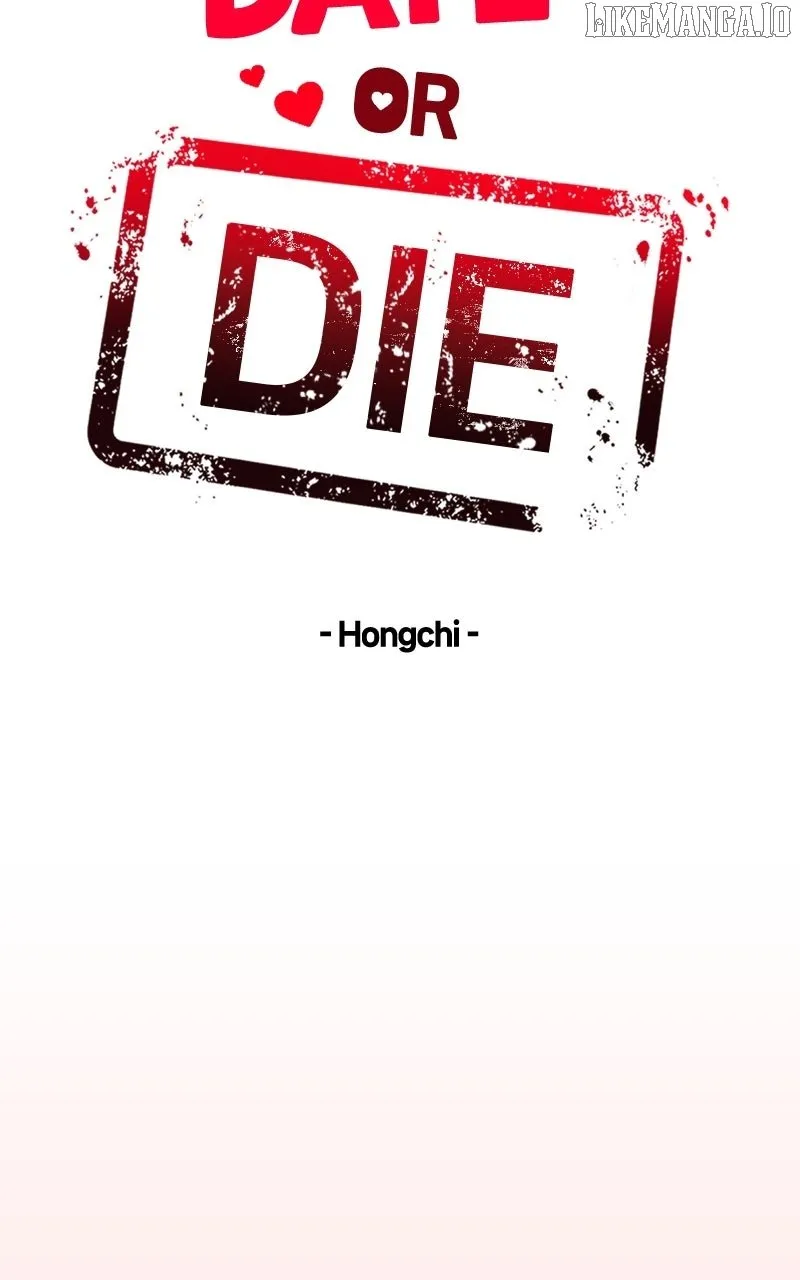 If You Don’t Love, You Die Chapter 13 page 13 - 