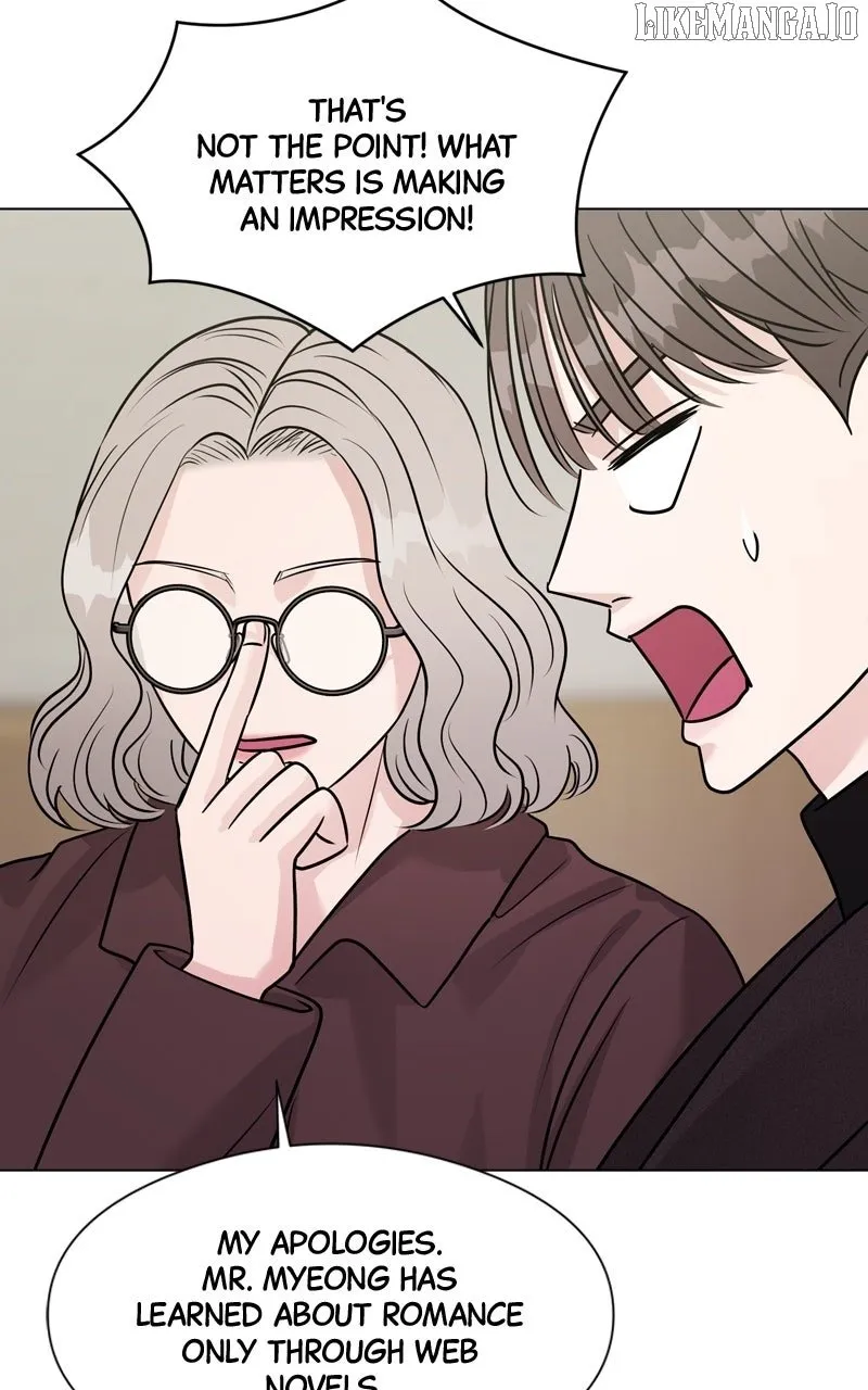 If You Don’t Love, You Die Chapter 13 page 32 - 