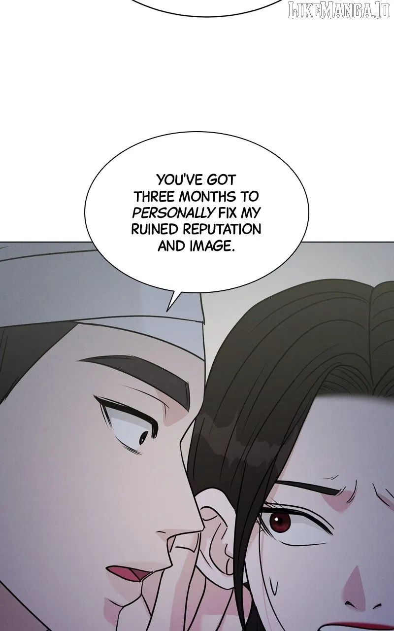 If You Don’t Love, You Die Chapter 14 page 16 - 