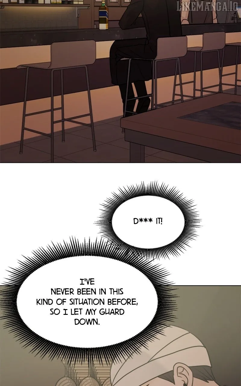 If You Don’t Love, You Die Chapter 14 page 34 - 