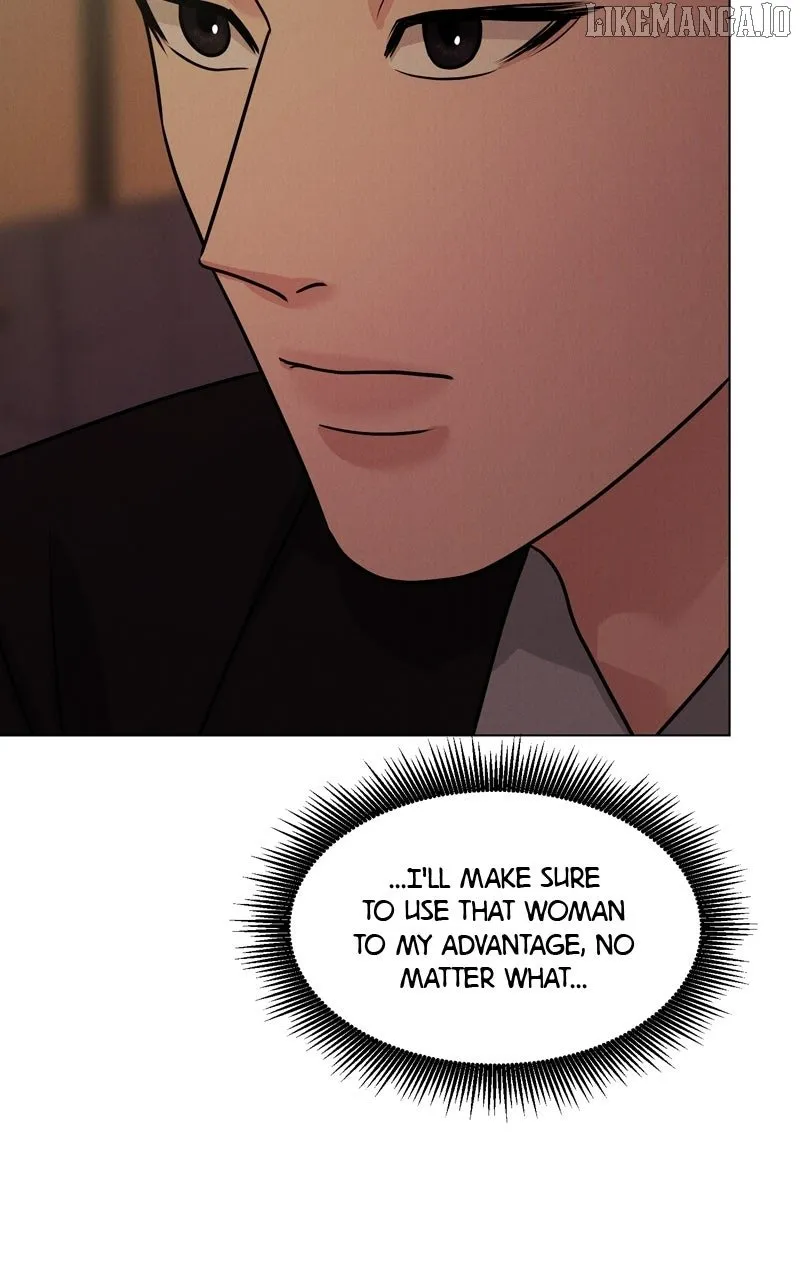 If You Don’t Love, You Die Chapter 14 page 51 - 