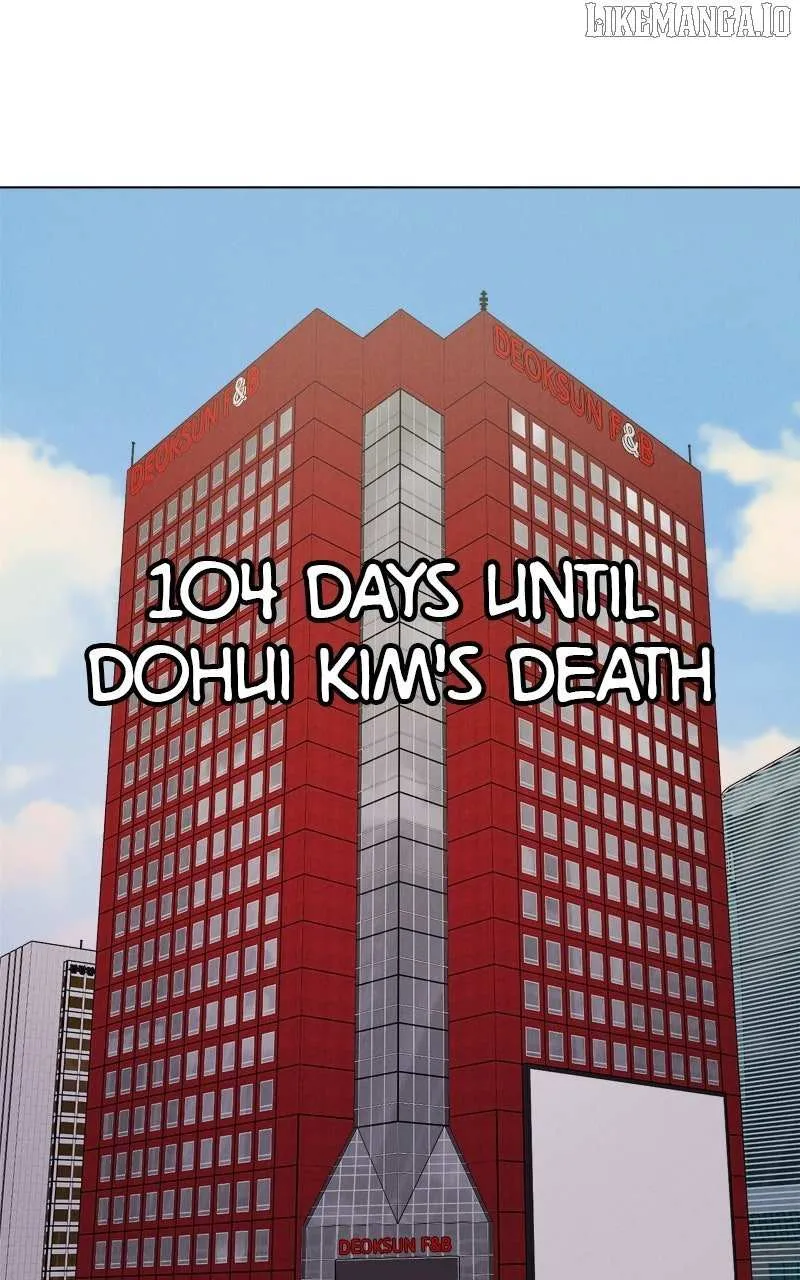 If You Don’t Love, You Die Chapter 14 page 59 - 