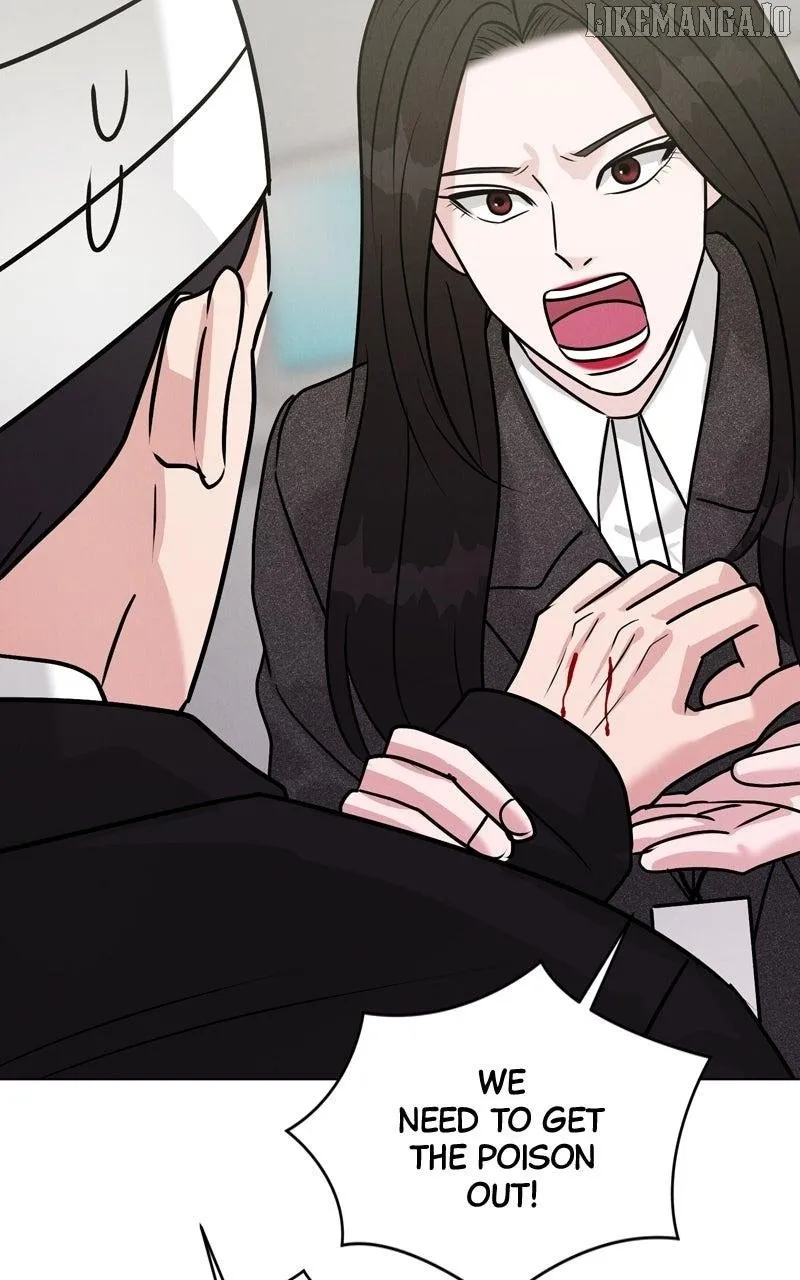 If You Don’t Love, You Die Chapter 15 page 17 - 