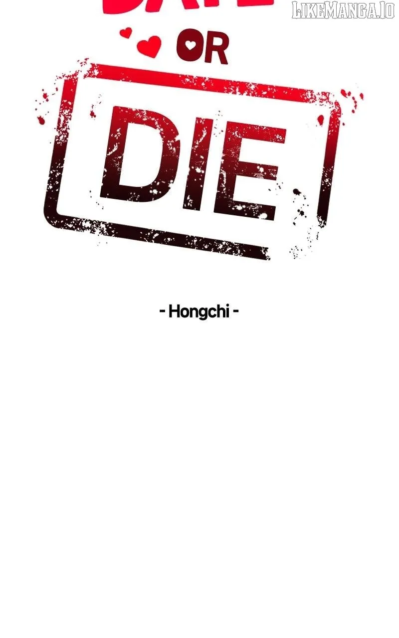 If You Don’t Love, You Die Chapter 15 page 8 - 