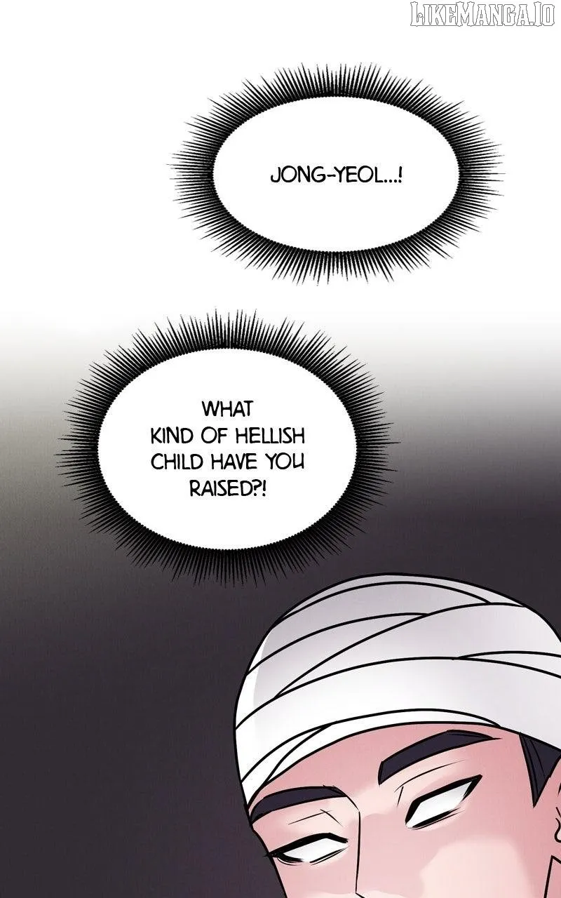 If You Don’t Love, You Die Chapter 15 page 84 - 