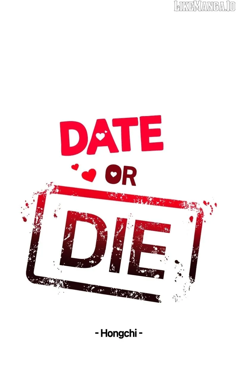 If You Don’t Love, You Die Chapter 16 page 13 - 