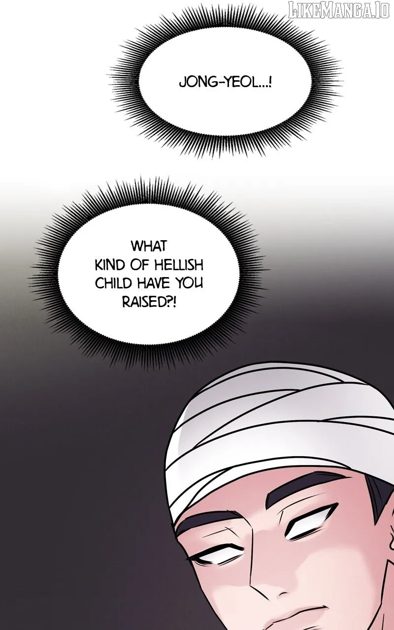 If You Don’t Love, You Die Chapter 16 page 6 - 