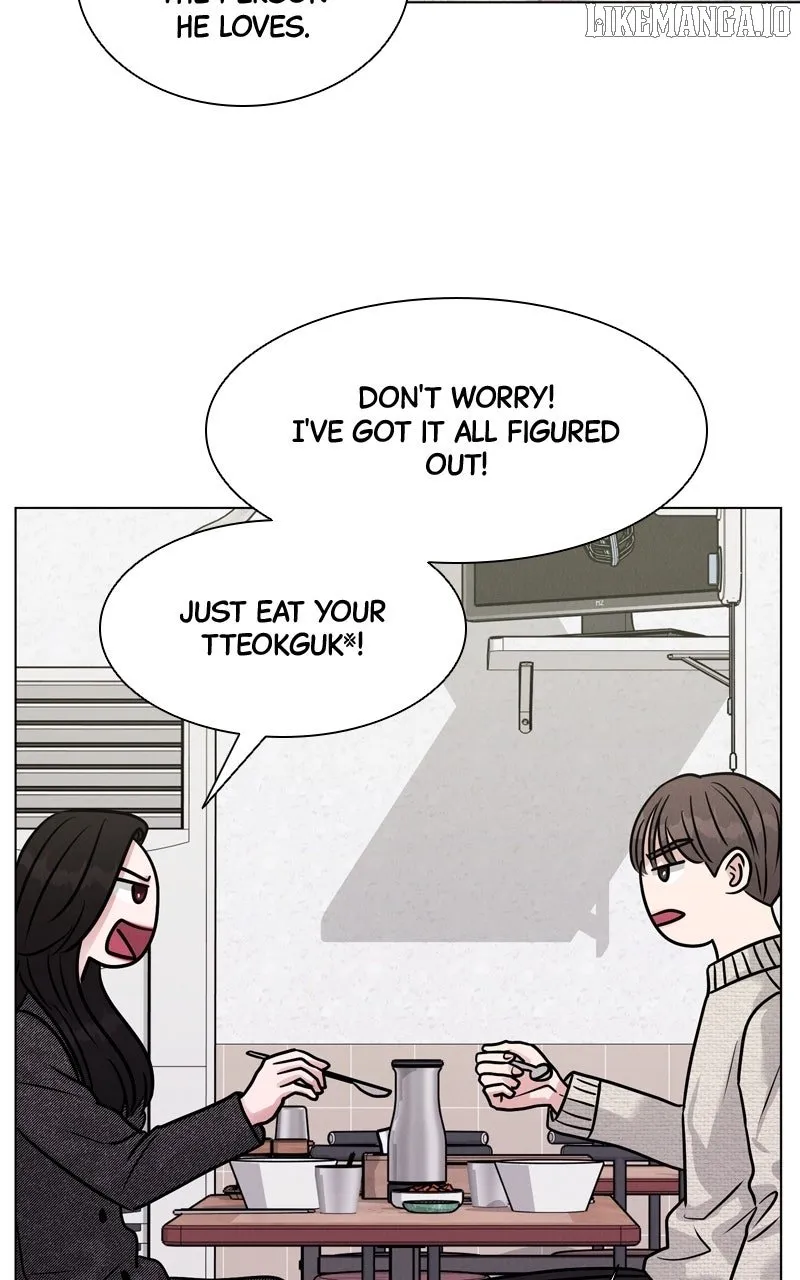 If You Don’t Love, You Die Chapter 16 page 71 - 