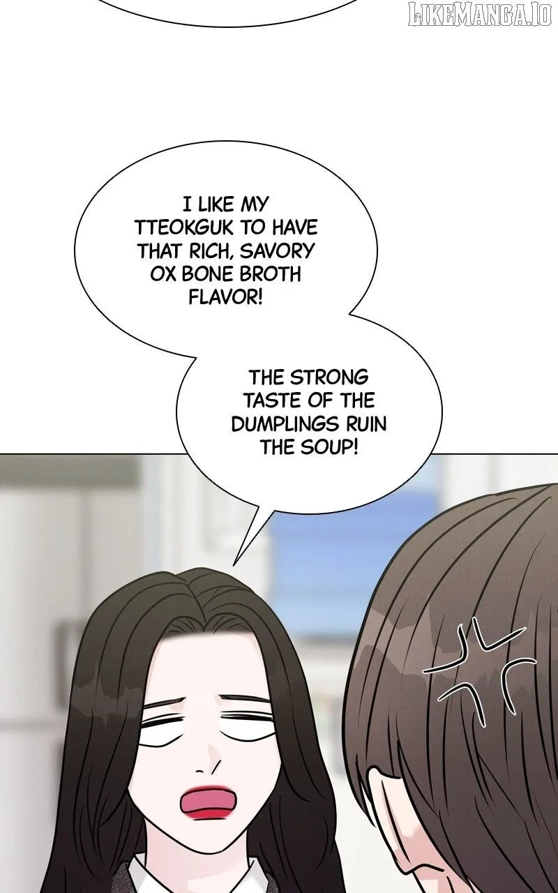If You Don’t Love, You Die Chapter 16 page 74 - 