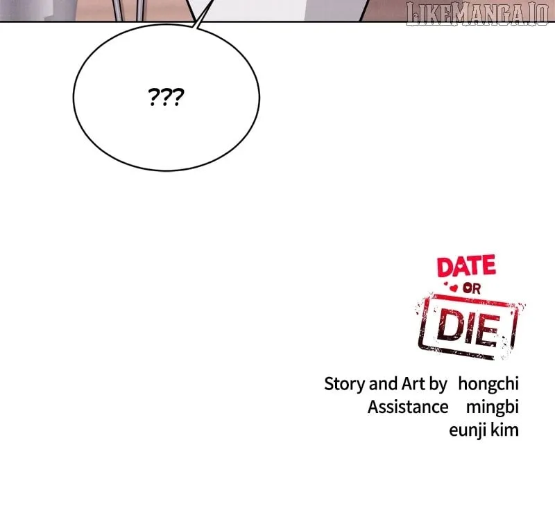If You Don’t Love, You Die Chapter 16 page 82 - 