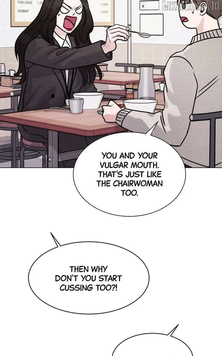 If You Don’t Love, You Die Chapter 17 page 12 - 