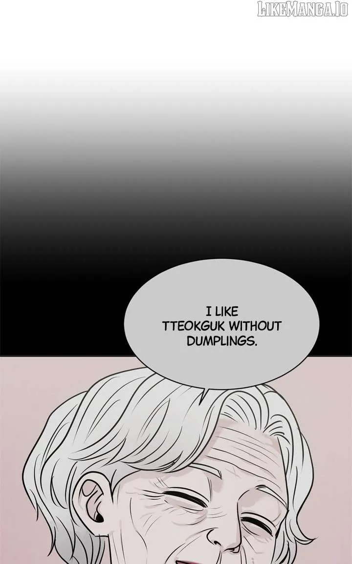 If You Don’t Love, You Die Chapter 17 page 4 - 