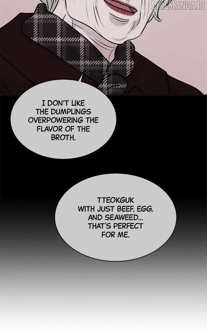 If You Don’t Love, You Die Chapter 17 page 5 - 