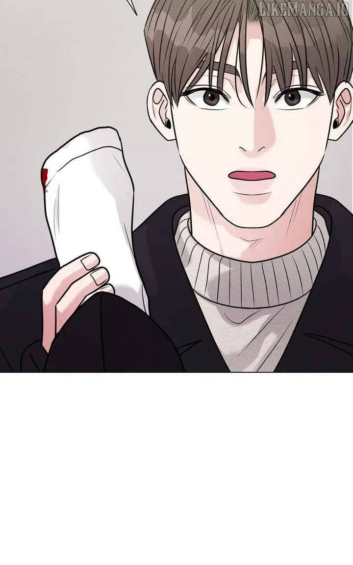 If You Don’t Love, You Die Chapter 17 page 43 - 