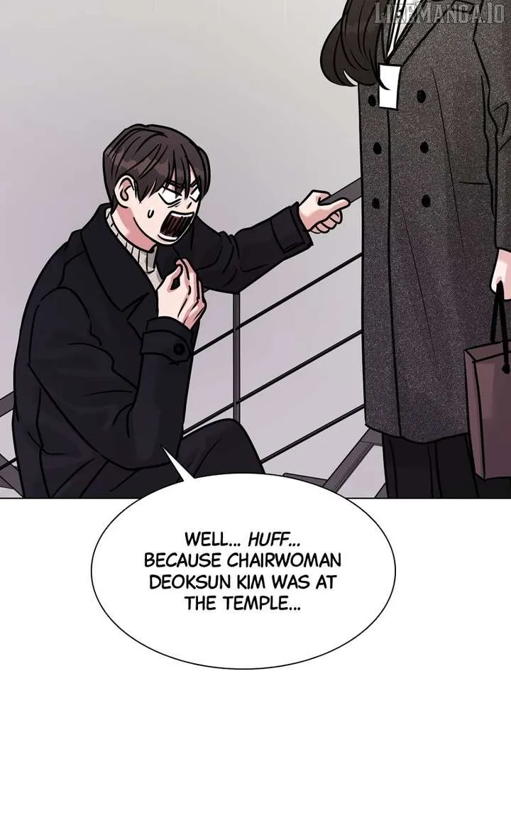If You Don’t Love, You Die Chapter 17 page 56 - 