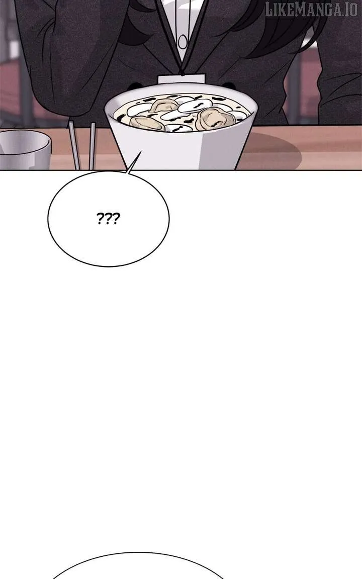 If You Don’t Love, You Die Chapter 17 page 8 - 