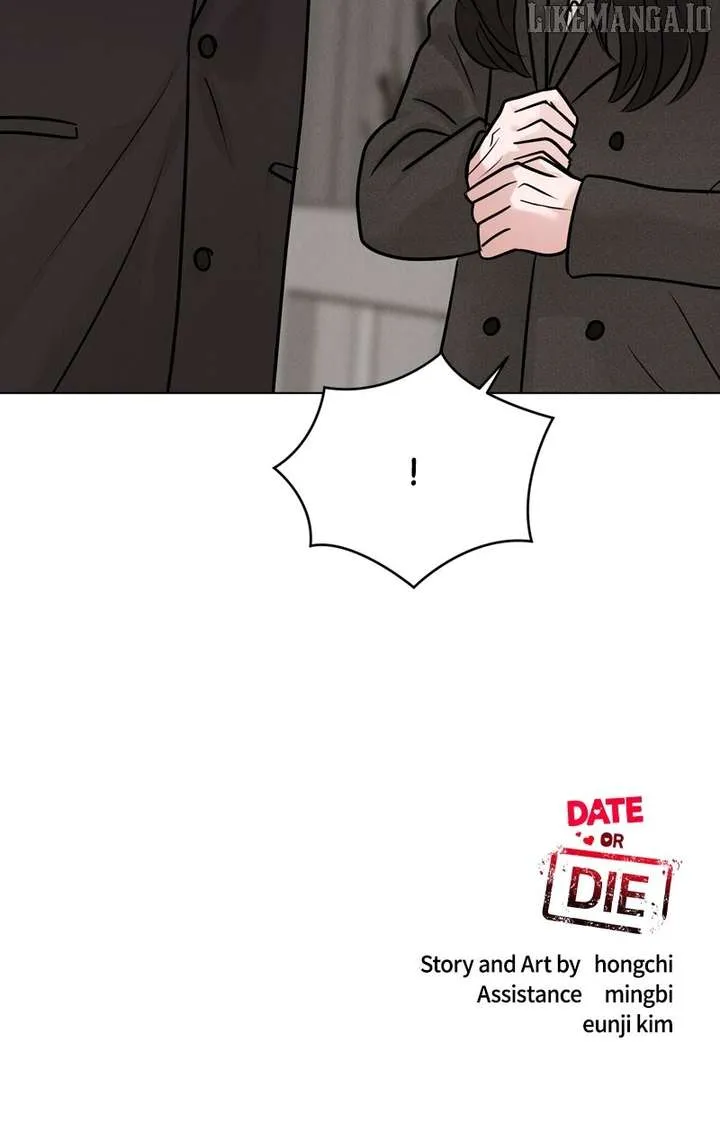 If You Don’t Love, You Die Chapter 17 page 92 - 