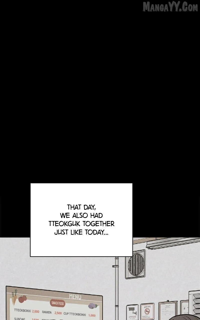 If You Don’t Love, You Die Chapter 19 page 23 - 