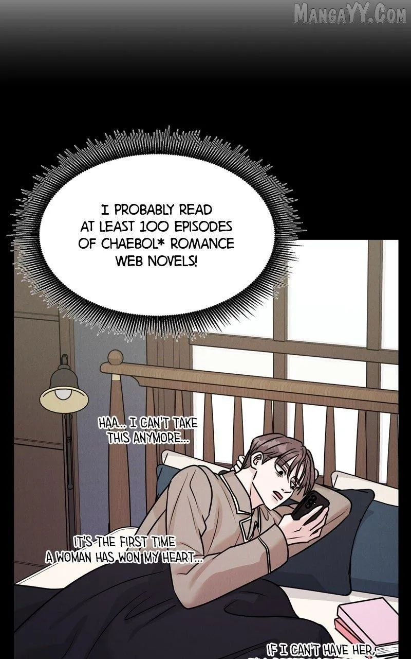 If You Don’t Love, You Die Chapter 19 page 33 - 