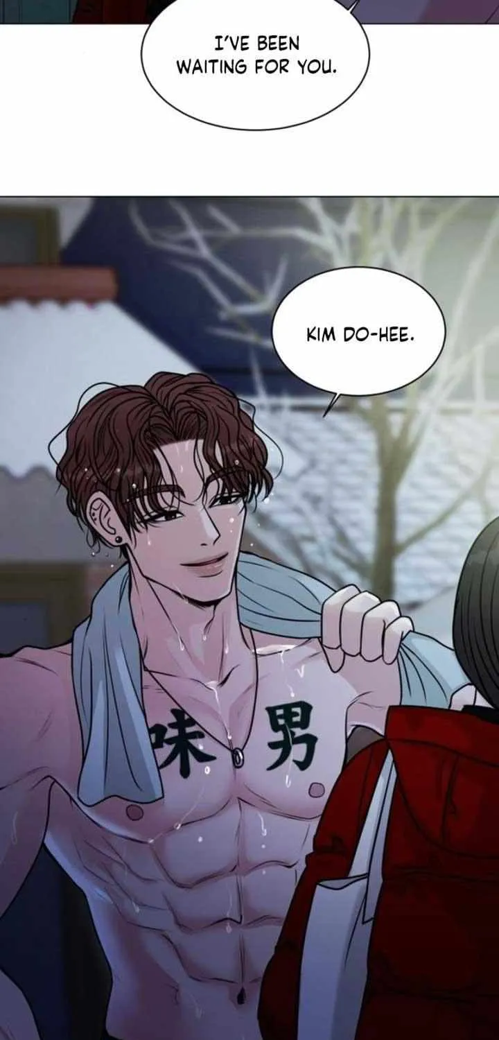 If You Don’t Love, You Die Chapter 2 page 105 - 