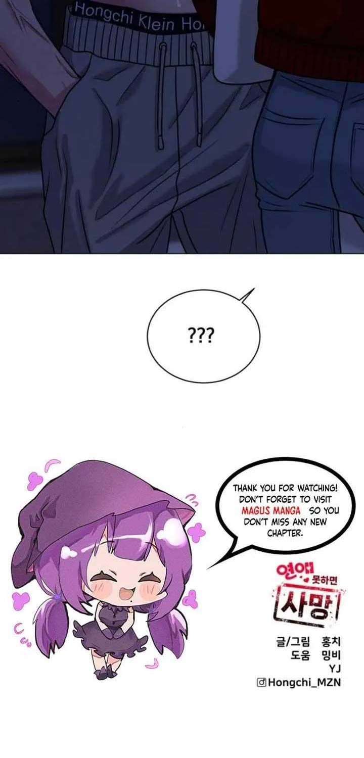 If You Don’t Love, You Die Chapter 2 page 106 - 