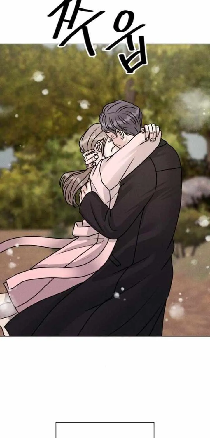 If You Don’t Love, You Die Chapter 2 page 3 - 