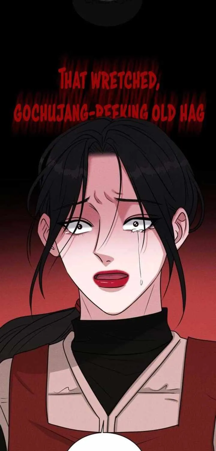 If You Don’t Love, You Die Chapter 2 page 24 - 