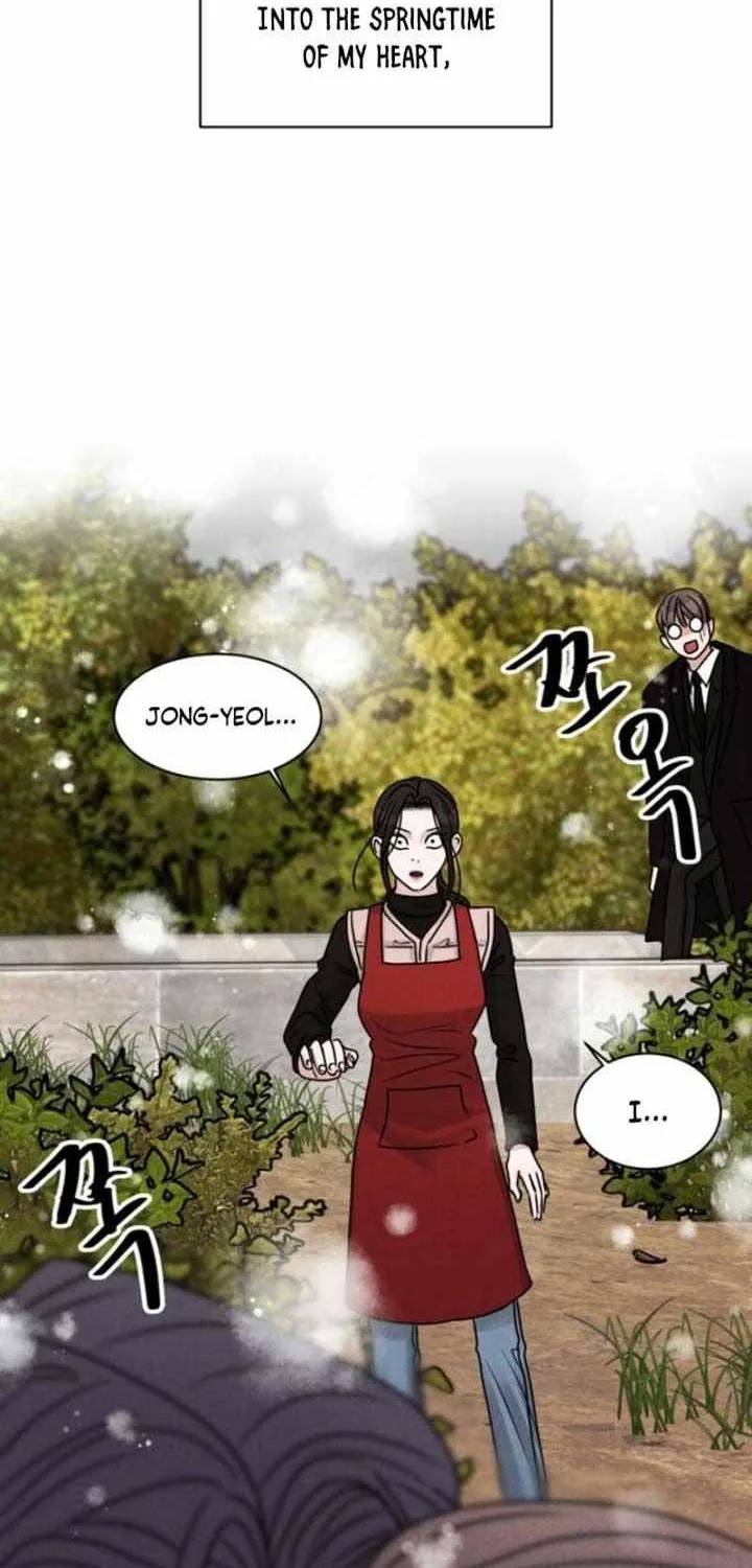 If You Don’t Love, You Die Chapter 2 page 4 - 