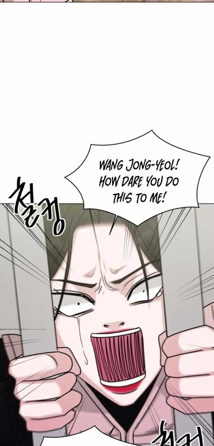 If You Don’t Love, You Die Chapter 2 page 31 - 