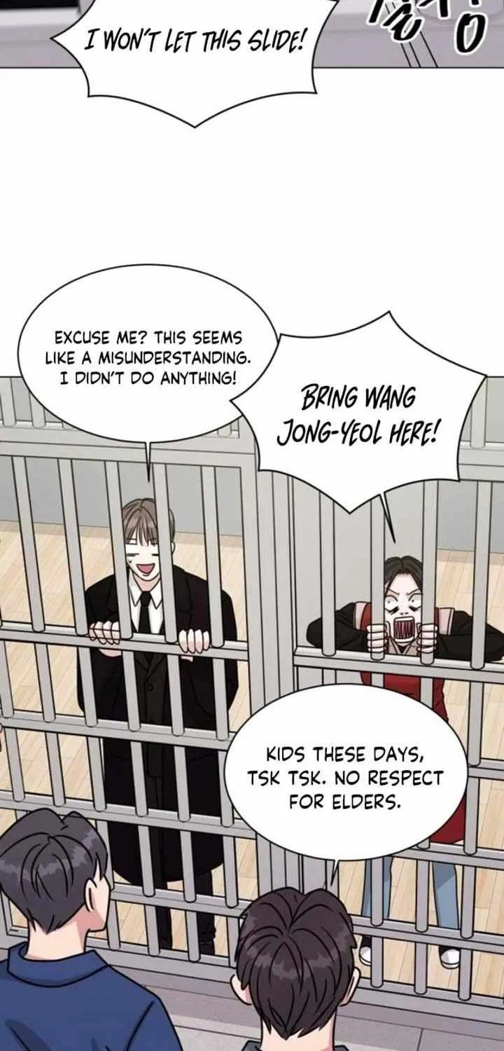 If You Don’t Love, You Die Chapter 2 page 32 - 