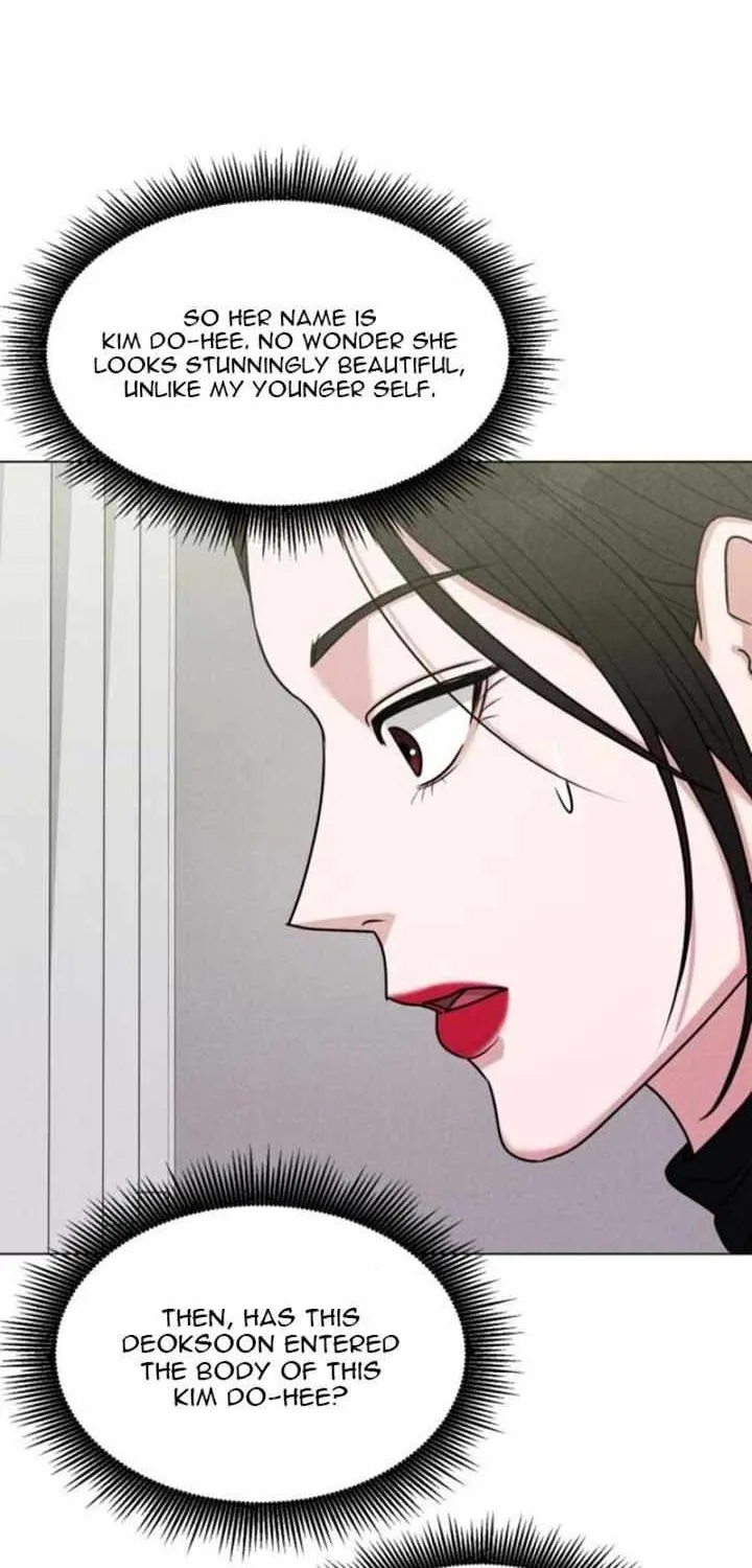 If You Don’t Love, You Die Chapter 2 page 46 - 