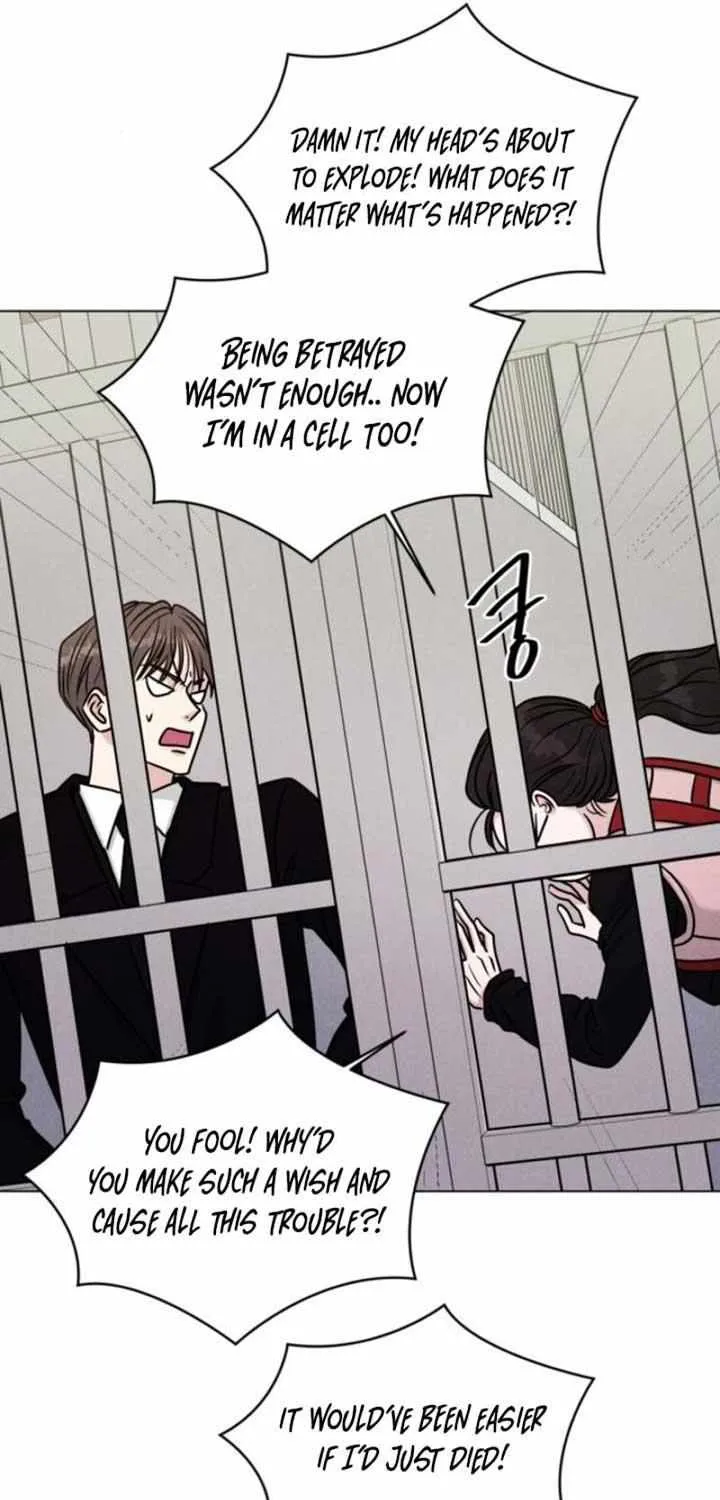 If You Don’t Love, You Die Chapter 2 page 48 - 