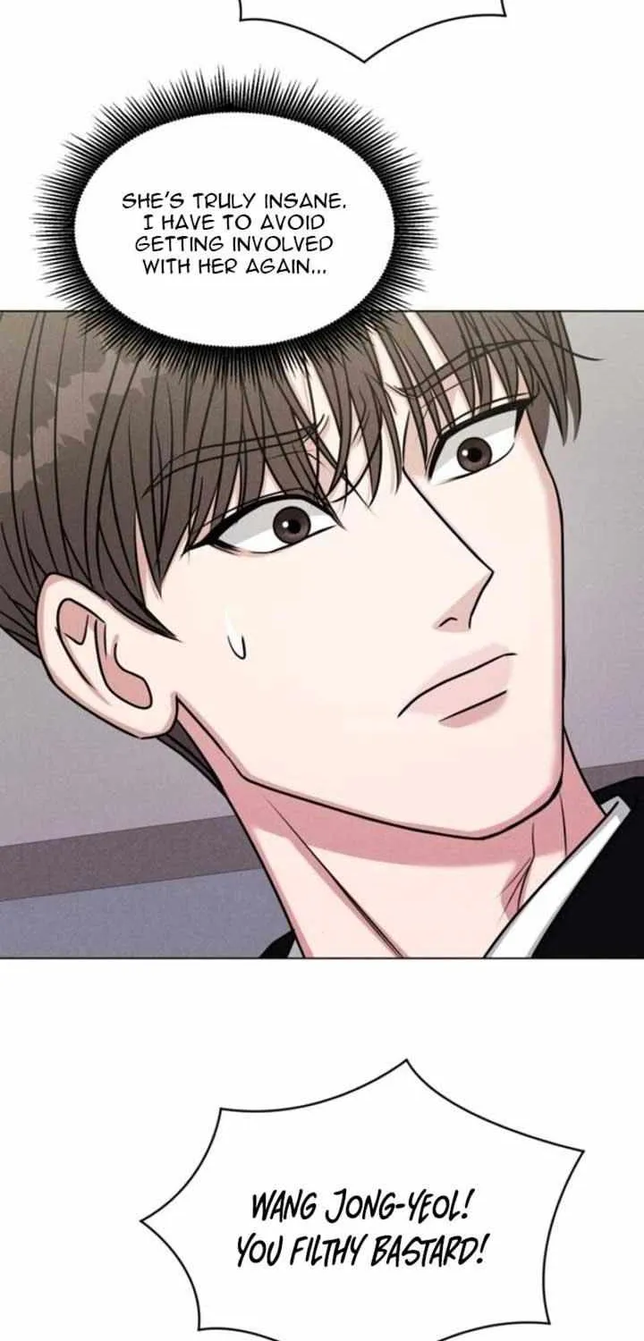 If You Don’t Love, You Die Chapter 2 page 49 - 