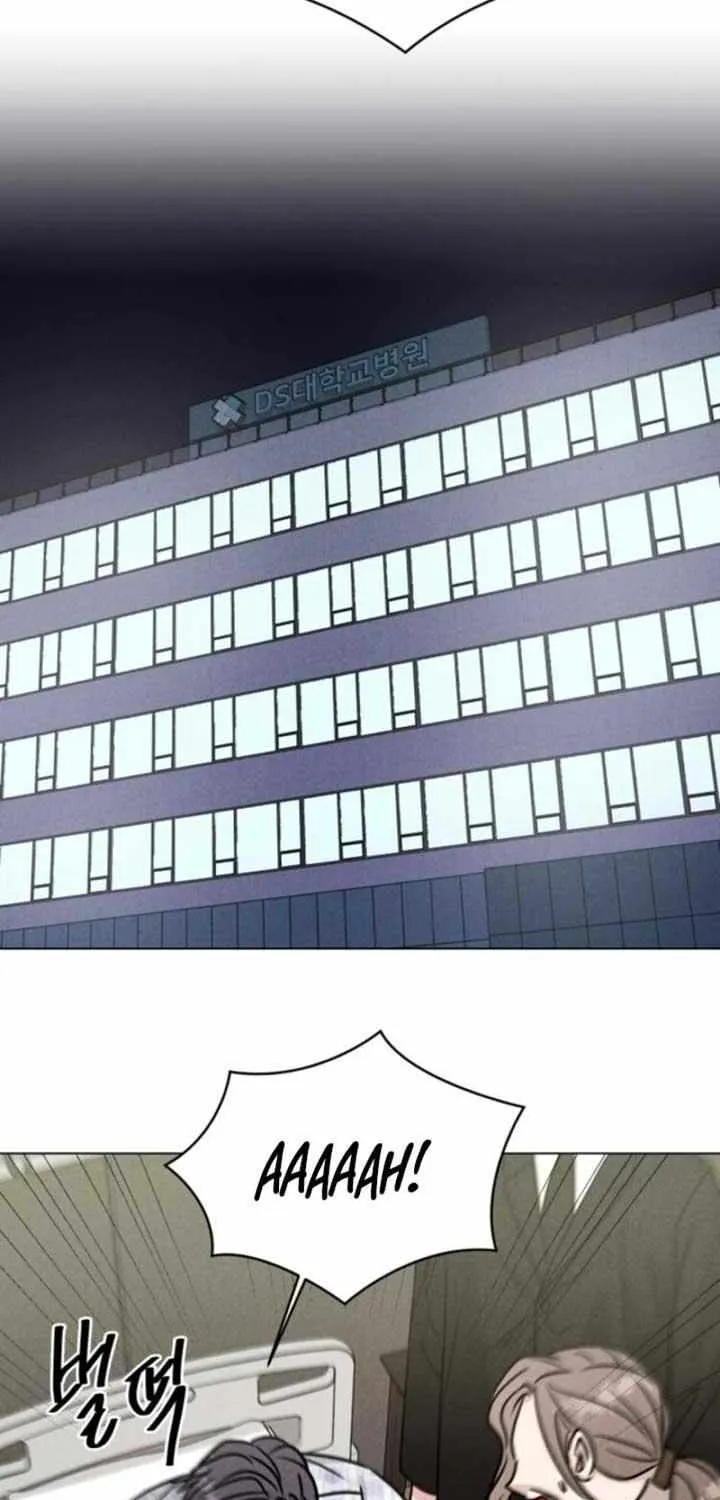 If You Don’t Love, You Die Chapter 2 page 50 - 