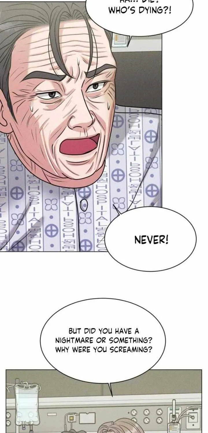 If You Don’t Love, You Die Chapter 2 page 53 - 